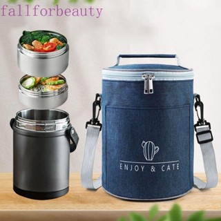 Fallforbeauty กระเป๋าใส่กล่องอาหารกลางวัน ผ้าออกซ์ฟอร์ด ทรงกลม ขนาดใหญ่ จุของได้เยอะ ทนทาน พร้อมสายคล้อง ปรับได้ กันน้ํา สําหรับโรงเรียน สํานักงาน กลางแจ้ง