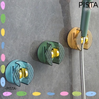 PISTA ขาตั้งหัวฝักบัวอาบน้ํา แบบติดผนัง มีกาวในตัว ถอดออกได้ สําหรับบ้าน