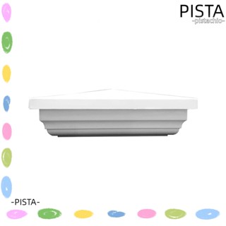 PISTA ฝาครอบ PVC สีขาว 5 นิ้ว สําหรับราวบันได