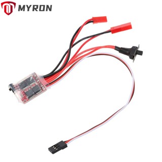 Myron 30A ESC Mini Prototank Top Regulator 2KHz ส่งต่อ