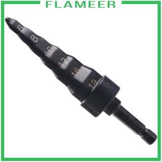 [Flameer] เครื่องมือขยายท่อเครื่องปรับอากาศ