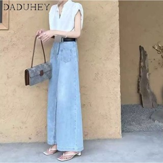 DaDuHey🎈  Womens 2023 Summer New Wide Leg Denim Culotte Slimming Light Color Fashion Plus Size  Pants