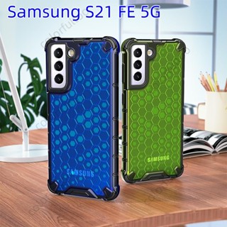 เคสแข็ง แบบใส ลายรังผึ้ง กันกระแทก สําหรับ Samsung Galaxy S21 FE 5G S21FE S20 Ultra Plus S20+ S20Ultra 5G