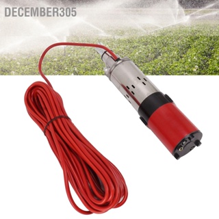 December305 DC 12V ปั้มน้ำ 220W แปรงถ่านมอเตอร์สแตนเลสสกรูไฟฟ้าปั๊มยกสูง 30 เมตร