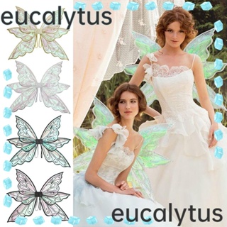 Eucalytus1 ปีกนางฟ้า ของขวัญฮาโลวีน เครื่องแต่งกาย ปาร์ตี้ คอสเพลย์ อุปกรณ์เสริม