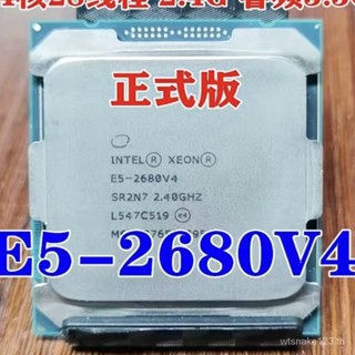 [พร้อมส่ง] เซิร์ฟเวอร์ cpu E5 2680v4 x99