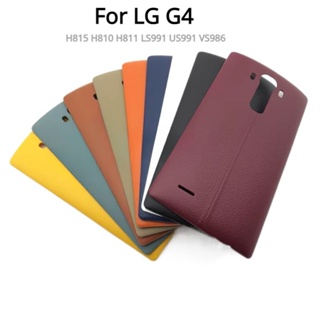 เคสแบตเตอรี่ด้านหลัง ระบบหนัง พร้อมโลโก้ สําหรับ LG G4 H815 H810 H811 LS991 US991 VS986