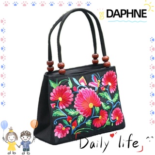 Daphne กระเป๋าช้อปปิ้ง ผ้าแคนวาสถัก ปักลายดอกไม้ สไตล์เรโทร จุของได้เยอะ สําหรับผู้หญิง