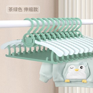 Spot second hair# retractable childrens clothes hanger windproof multi-functional baby baby clothes support childrens baby home non-slip clothes hanger 8.cc