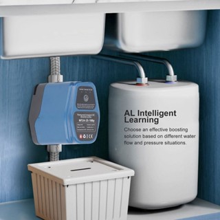 Tool House.ay ปั๊มเพิ่มแรงดันน้ำ 100W 24V 25L IP56 Intelligent Sensing Automatic Shower Booster Pump 100‑240V