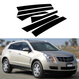 【Hot Style】สติกเกอร์คาร์บอนไฟเบอร์ B C Pillar Posts สําหรับ Cadillac SRX 2010-2016