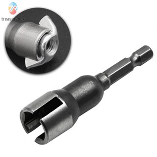 【TRSBX】Convenient 66mm Length Socket Adapter Nut Socket Wrench Versatile Tool