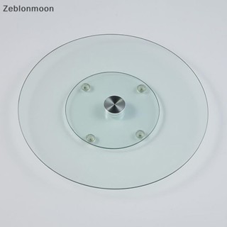 [moon] จานหมุนแบริ่งโลหะ อลูมิเนียม สําหรับตกแต่งเค้ก (ม.)