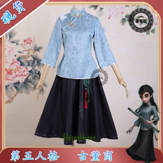 ชุดคอสเพลย์การ์ตูนอนิเมะ Identity V cos Antiquarian Qi Shiyi Chinoiserie cheongsam สําหรับผู้หญิง