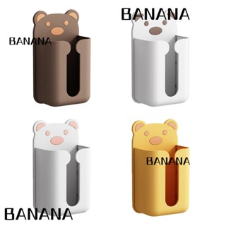 Banana1 กล่องทิชชู่ติดผนัง ลายการ์ตูน ประหยัดพื้นที่ ถอดออกได้ 1 ชิ้น