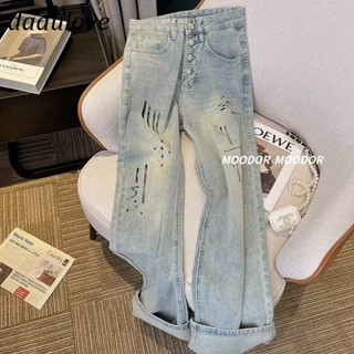 DaDulove💕 New American Ins High Street Retro Jeans Niche High Waist Wide Leg Pants Large Size Trousers