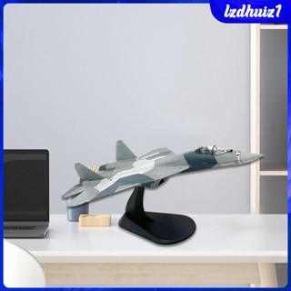 [Lzdhuiz1] โมเดลเครื่องบินรบ 1/100 SCALE SU 57 อัลลอย สําหรับผู้ใหญ่ ออฟฟิศ