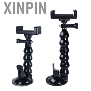 Xinpin Suction Cup Bracket Pressure Lock Flexible Strong Adsorption Windshield Mount for Car