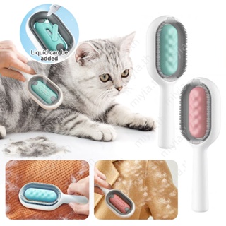 Pet Grooming Brush Massage Comb Remover Supplies Pet Products With Wipes and Water Tank For Cat Dog Cleaning Skin Care miyia