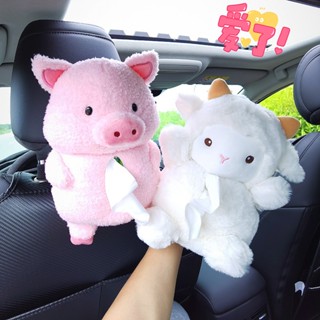 Cartoon Car Tissue Box Creative Lamb Pig Hanging Car Paper Extraction Box Cute Car Interior Design Supplies Car storage  Car tissue  car  interior accessoriesb