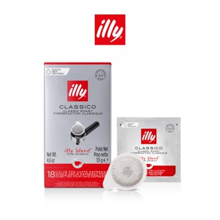 ILLY กาแฟเอสเพรสโซ่แบบพ็อดส์ CLASSICO - 18 พ็อดส์/กล่อง E.S.E COFFEE PODS ESPRESSO CLASSICO ROAST - 18 PODS