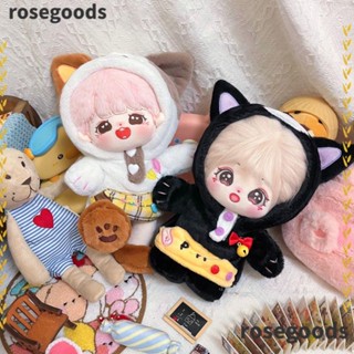 Rosegoods1 เสื้อผ้าตุ๊กตาแฟชั่น มีฮู้ด ผ้าฝ้าย ขนาดเล็ก 20 ซม.