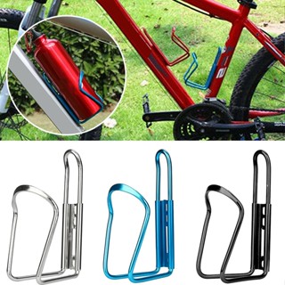 New Mountain Bike Water Bottle Holder Cage Road Drinks Bicycle Cycle Adjustable