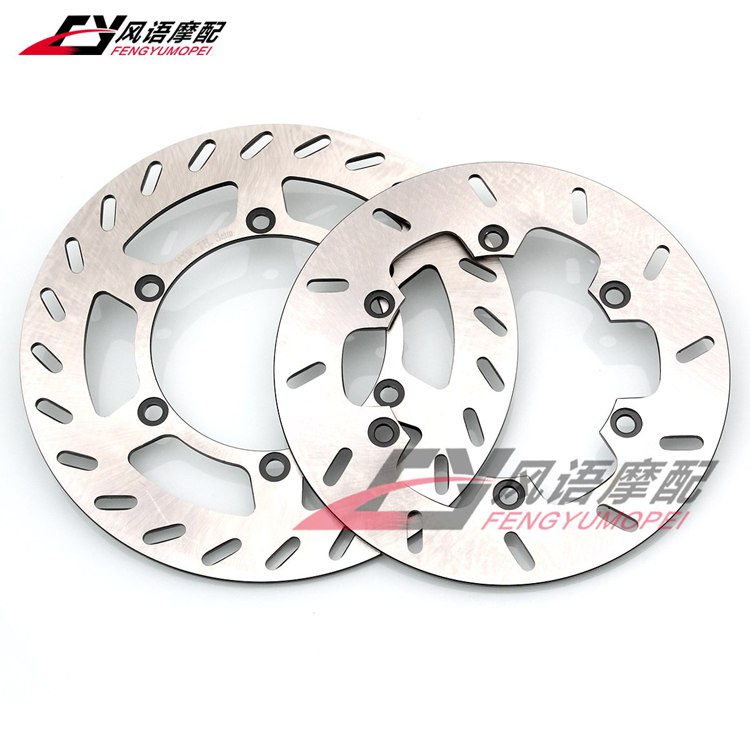 Jjmoto ดิสก์เบรกหน้า หลัง สําหรับ Yamaha TTR250 DT200 DT230 WR200