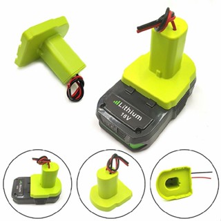 New 18V Li-Ion Battery Output Adapter DIY Power Wheel Converter 12AWG For Ryobi