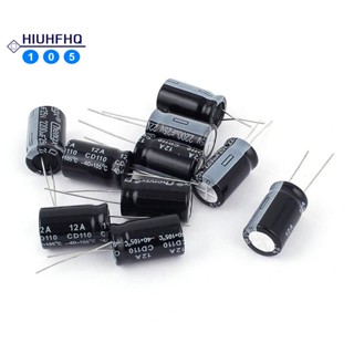 อิเล็กโทรไลต์อลูมิเนียม 25V 2200UF 13x20 มม. 10 ชิ้น