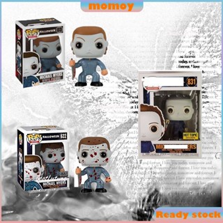 ใหม่ ฟิกเกอร์ Funko Pop Halloween Michael Myers ของเล่น สําหรับเก็บสะสม ของขวัญ