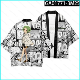 Mushoku Tensei: Jobless Reincarnation Haori Kimono เสื้อคลุมคอสเพลย์ กิโมโน ลําลอง โอเวอร์ไซซ์ สไตล์ญี่ปุ่น 3D สําหรับทุกเพศ