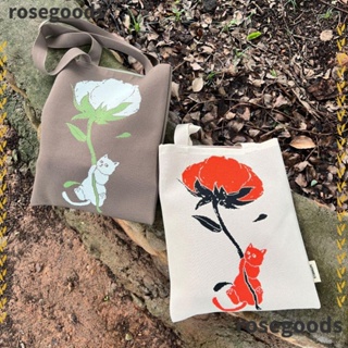 Rosegoods1 กระเป๋าสะพายไหล่ กระเป๋าถือ กระเป๋าช้อปปิ้ง ผ้าถัก ความจุขนาดใหญ่ สําหรับผู้หญิง