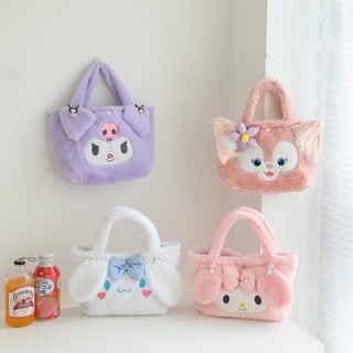 Kawaii Sanrio กระเป๋าถือ กระเป๋าสตางค์ กระเป๋าใส่เหรียญ แบบนิ่ม ลายการ์ตูนคิตตี้ 30 ซม. ของขวัญวันเกิด สําหรับเด็กผู้หญิง