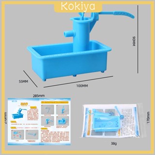 [Kokiya] ไม้ขีดรีด แฮนด์เมด DIY ของเล่นเสริมการเรียนรู้ สําหรับเด็กผู้ชาย ผู้หญิง