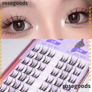 Rosegoods1 ขนตาปลอม แบบยาว ดูเป็นธรรมชาติ ติดทนนาน DIY สําหรับผู้หญิง