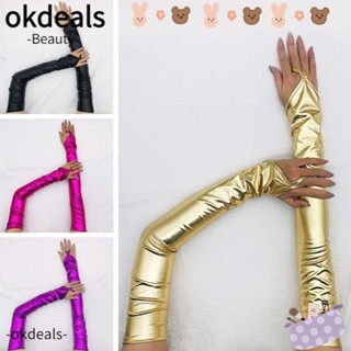 Okdeals ถุงมือหนัง ผู้หญิง บาง สีพื้น ยาว ยืดหยุ่น ไนท์คลับ โชว์ ถุงมือคอสเพลย์