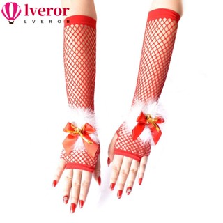 Lveror ถุงมือยาว แขนกลวง พังก์ ตกแต่ง ตกปลา แบบไม่มีนิ้ว ยืดหยุ่น คลับแวร์ ถุงมือผู้หญิง เด็กผู้หญิง