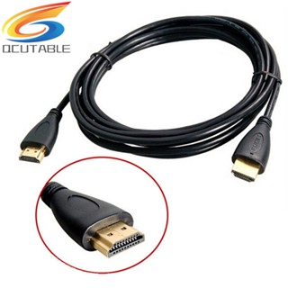 [Qcutable.th] อะแดปเตอร์สายเคเบิล HDMI เป็น HDMI ตัวผู้ HD 1080P สําหรับกล้อง HDTV PS3