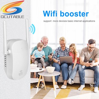 [Qcutable.th] เครื่องขยายเสียง WLAN Dual Band 2.4Ghz 5.8Ghz WiFi ครอบคลุมกว้าง ปลั๊ก US EU UK