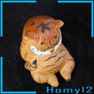 [HOMYL2] ฟิกเกอร์รูปปั้นสัตว์น่ารัก ขนาดเล็ก สําหรับสัตว์เลี้ยง