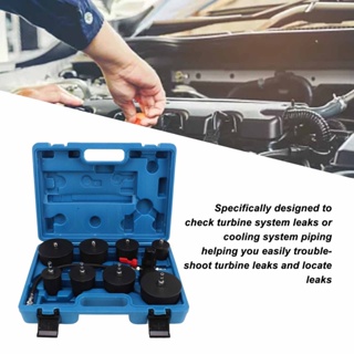 Happiness House 9 Pcs Turbo System Leakage Tester Turbocharger Air Pressure Boost ชุดทดสอบการรั่วไหลพร้อมเครื่องวัดความดัน