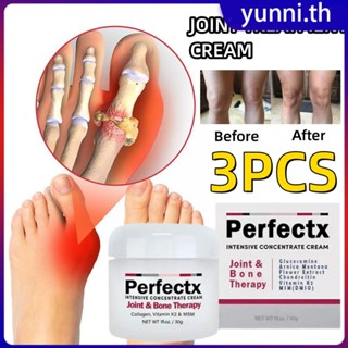 [one Course Of Treatment] 3 ชิ้น Perfectx Joint Bone Treatment Collagen Cream Gout Remover Toe Finger Joint ปวดเข่า Killer สำหรับนักกีฬาผู้สูงอายุการบาดเจ็บการรักษา Yunni