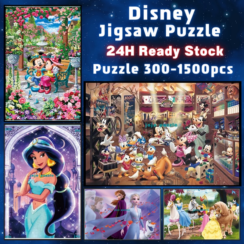 📣พร้อมส่ง📣【Disney】jigsaw puzzle-จิ๊กซอว์-300-1000-ชิ้น- ชิ้นของเด็ก จิ๊กซอว์ไม้ 1000 ชิ้น จิ๊กซอว์ 1000 ชิ้นสำหรับผู้ใหญ่ จิ๊กซอ จิ๊กซอว์ 500 ชิ้น🧩89จิ๊กซอว์ 1000 ชิ้น สำหรับ ผู้ใหญ่ ตัวต่อจิ๊กซอว์ จิ๊กซอว์ การ์ตูน