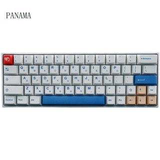 Nama ชุดปุ่มกดคีย์บอร์ด PBT 137 คีย์ สีย้อมเชอร์รี่