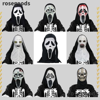 Rosegoods1 Ghostface พร็อพคอสเพลย์ หน้ากรีดร้อง แฟชั่นน่ากลัว|กะโหลกสยองขวัญ ฮาโลวีน