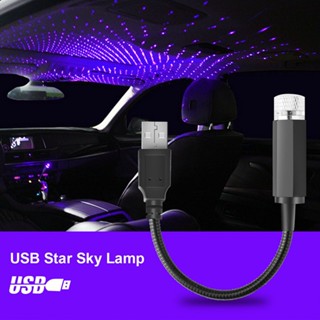 โคมไฟโปรเจคเตอร์ USB​ อะไหล่รูปดาว ขนาดเล็ก สําหรับบรรยากาศ 1 ชิ้น