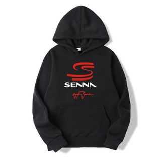 เสื้อกันหนาว มีฮู้ด ผ้าฝ้าย ลายกราฟฟิค Ayrton Senna Brazilian Car Racer Legend สําหรับผู้ชาย