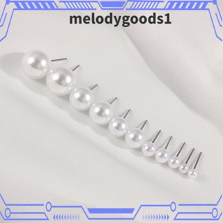 Melodygoods1 ต่างหูมุก ทรงกลม 5 คู่ 10 คู่ 12 คู่