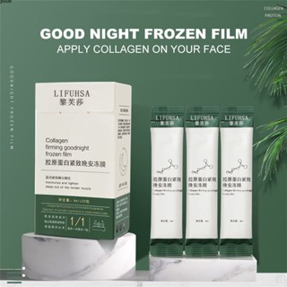 Lifu Sha Collagen Tightening Goodnight Frozen Film Brightening Skin Color Hydrating Moisturizing Non-washing Lazy Mask puueqg